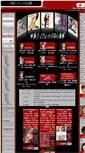 Mobile Screenshot of eiga46.com